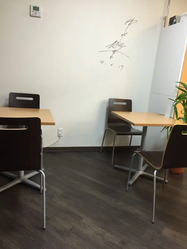 スポット内のおすすめ