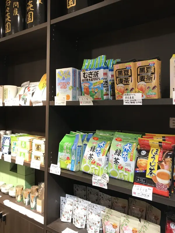スポット内のおすすめ