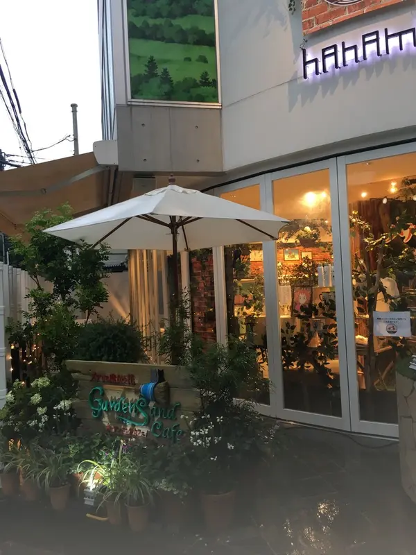 ガーデンサンドカフェ