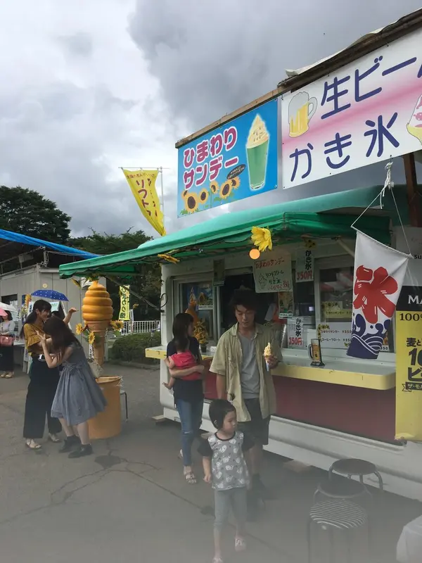 スポット内のおすすめ