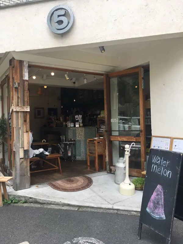 季節のドリンクがあるから何度行っても発見がある＊