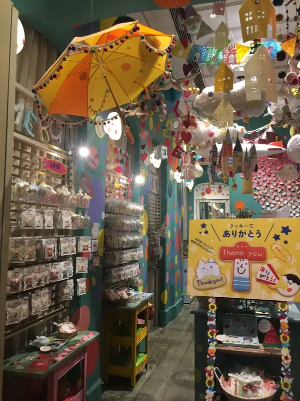 お店自体が可愛い😍