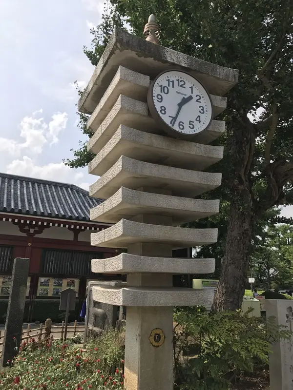 平和の時計