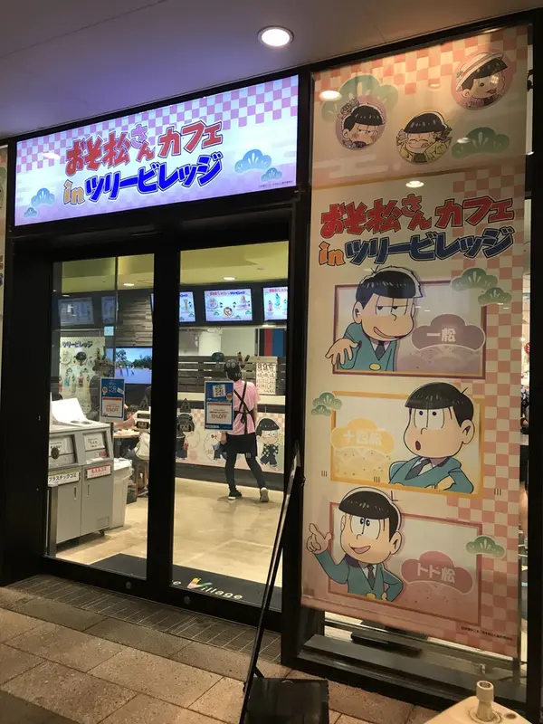 スカイツリーの中