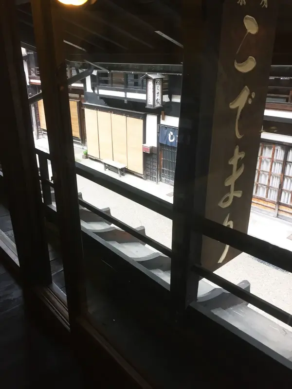 2階席から見た町並み
