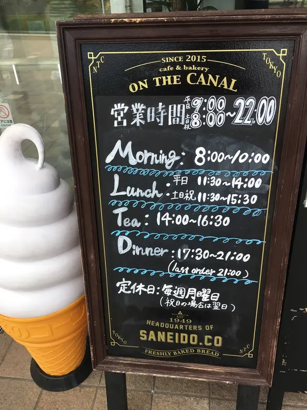 色んなシーンで使えそう！