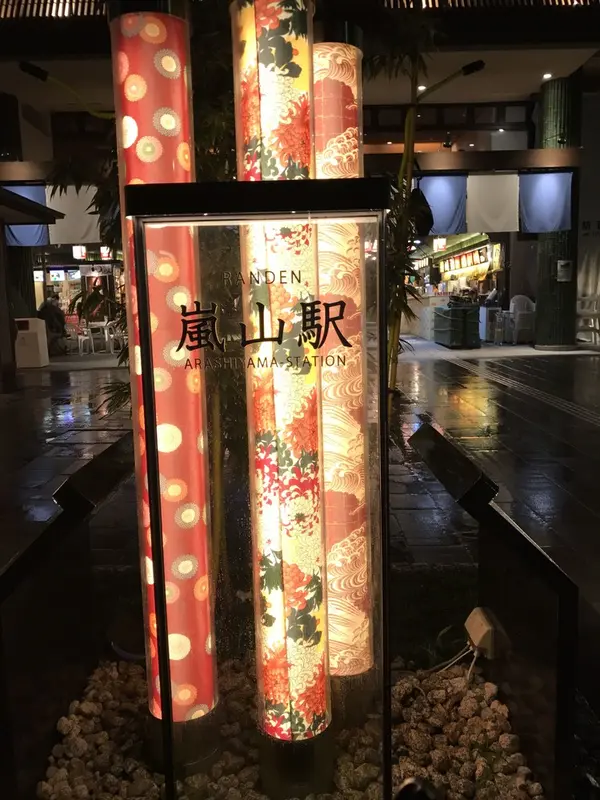 雰囲気最高♡