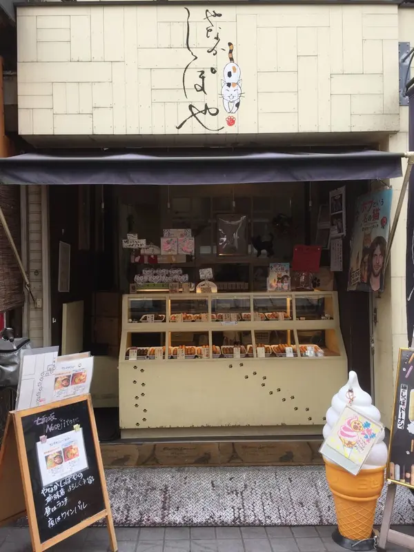 スポット内のおすすめ