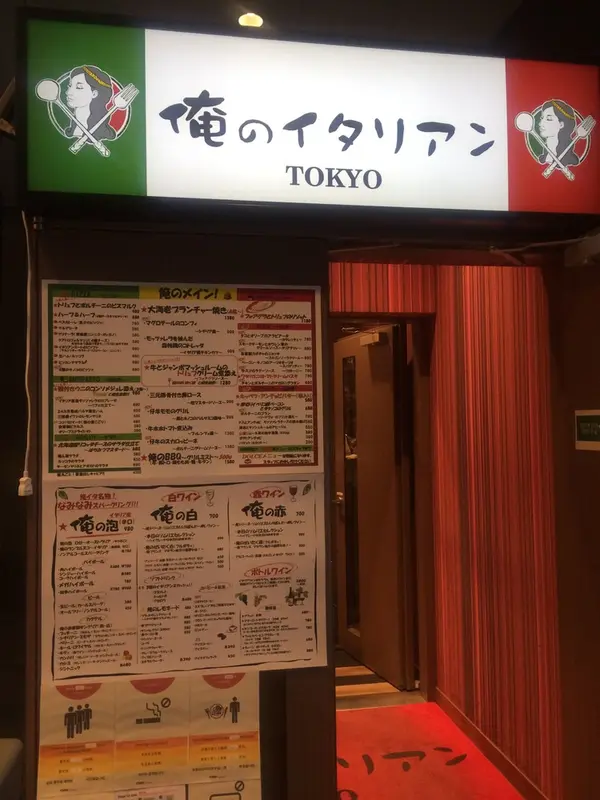 並ばずに入店！