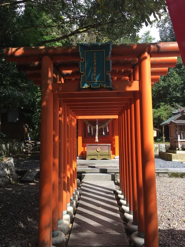 摂社 「真名井稲荷神社」