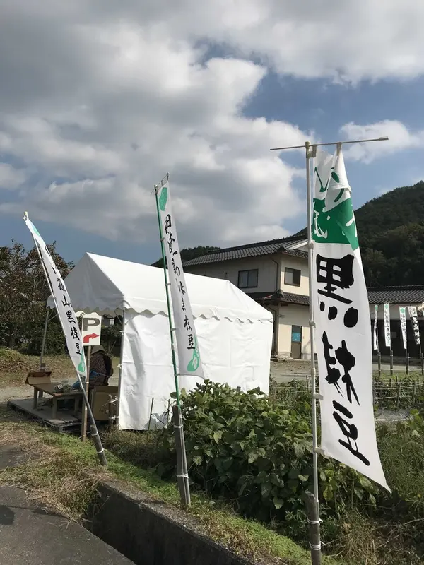 農家のおじさん@篠山