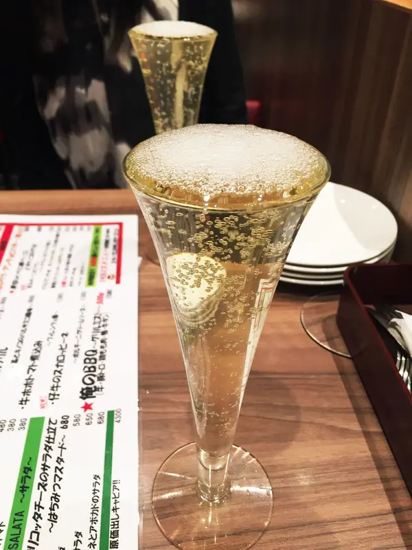 まずは一杯！