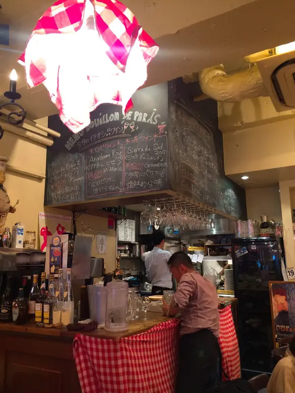 店内