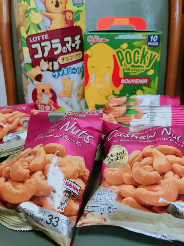 ばらまき土産