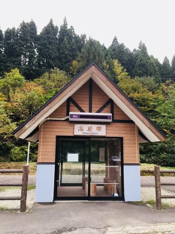 チケット購入