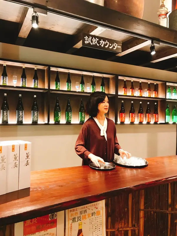 スポット内のおすすめ