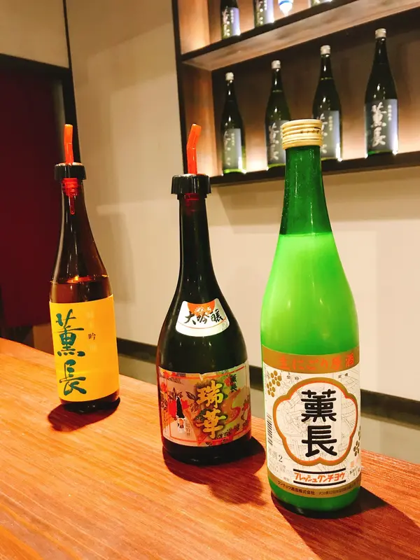 試飲したもの。