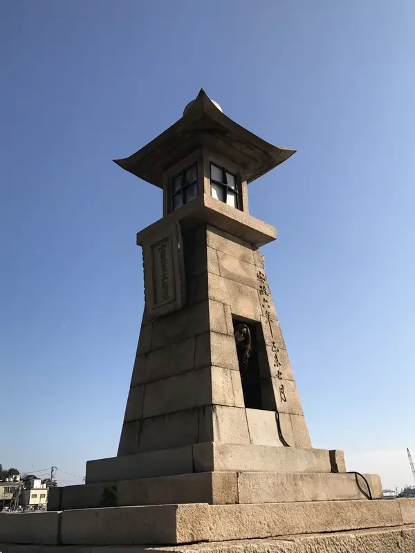 雁木側