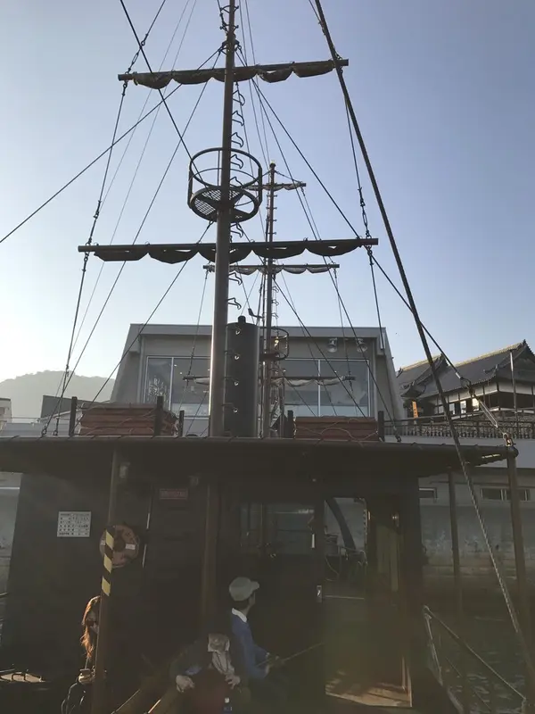 平成いろは丸