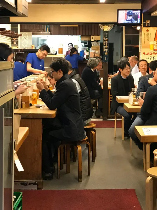 土日
