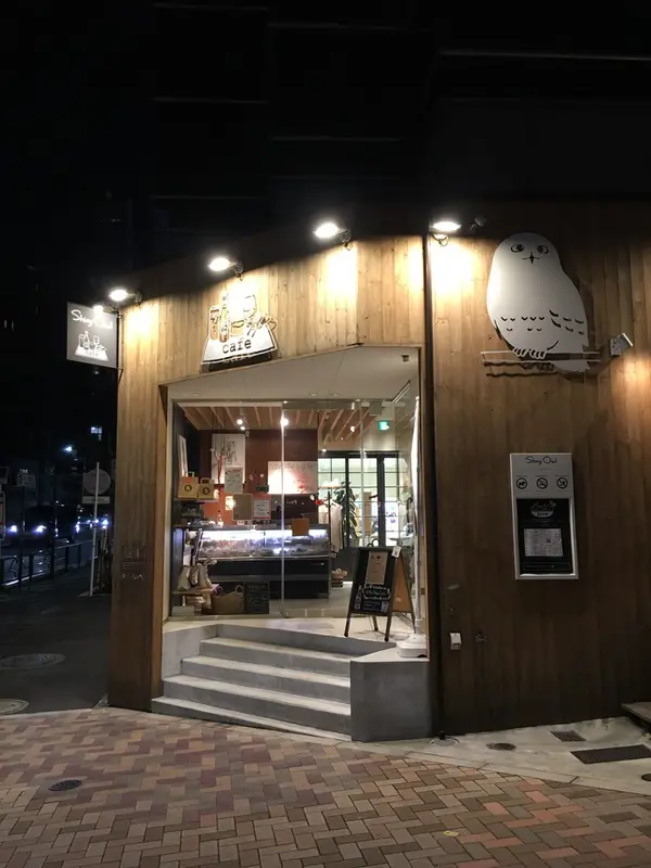 入口