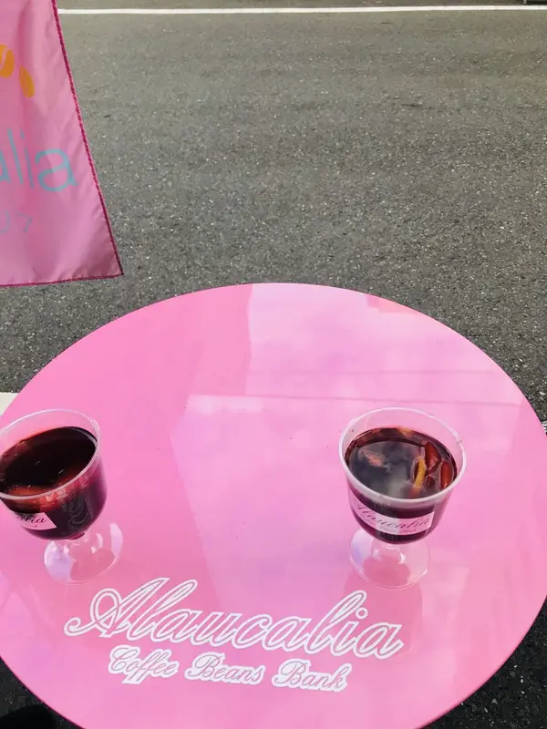HOTサングリア