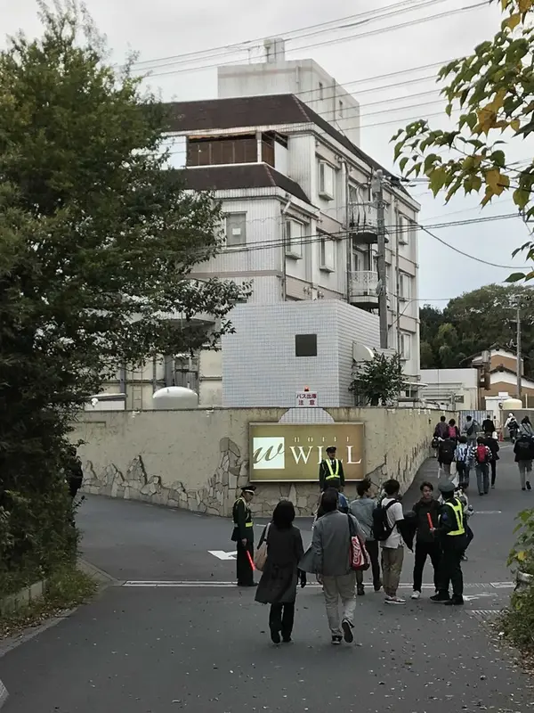 目印