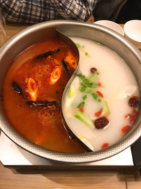 火鍋🥘