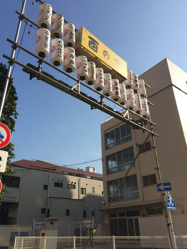 左門町の交差点からが行きやすい(アップダウンが少ない)