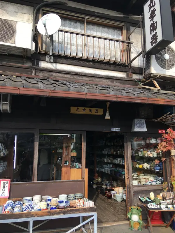 スポット内のおすすめ