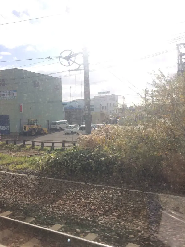 横に 線路が ありました。