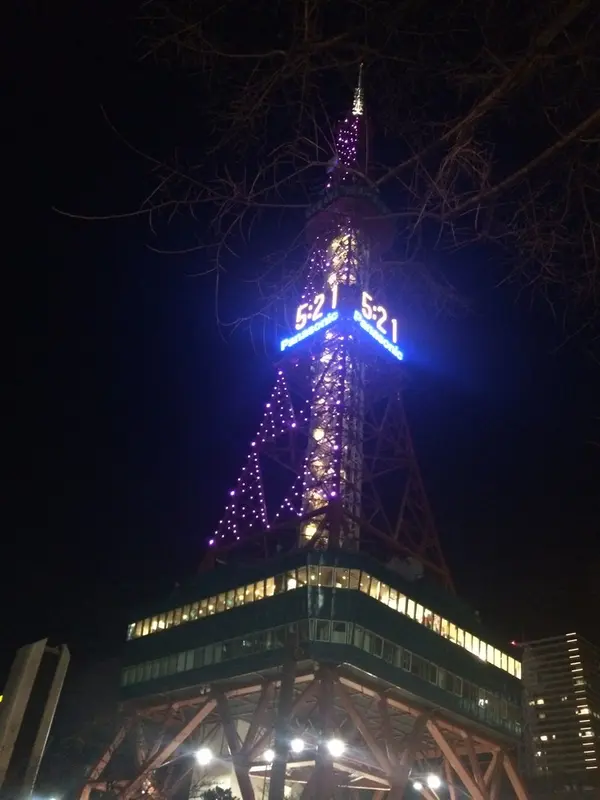 近づいて、パシャ‼️(^_-)