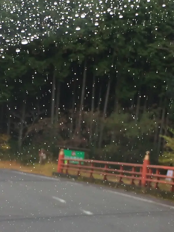 室生もみじ公園前から