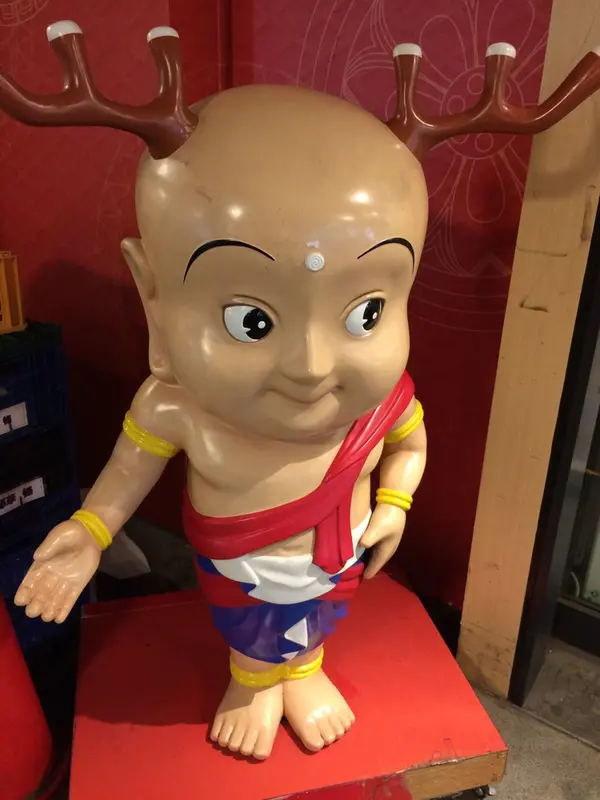 セントくん