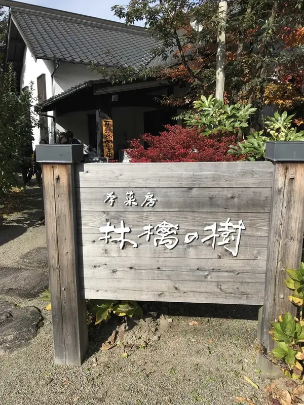 カフェも大人気！