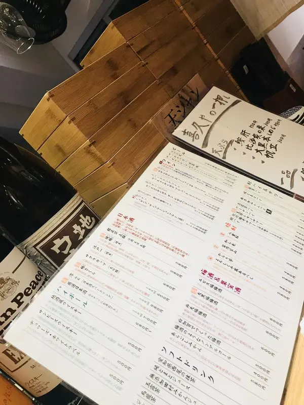 飲み物も天ぷらに合わせて色々あります