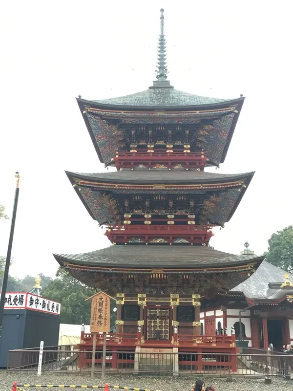 三重塔
