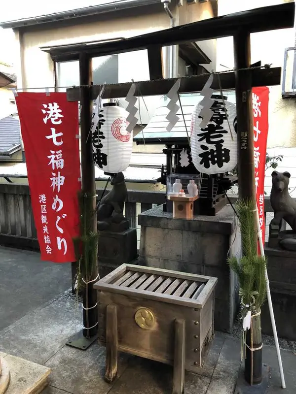 寿老人