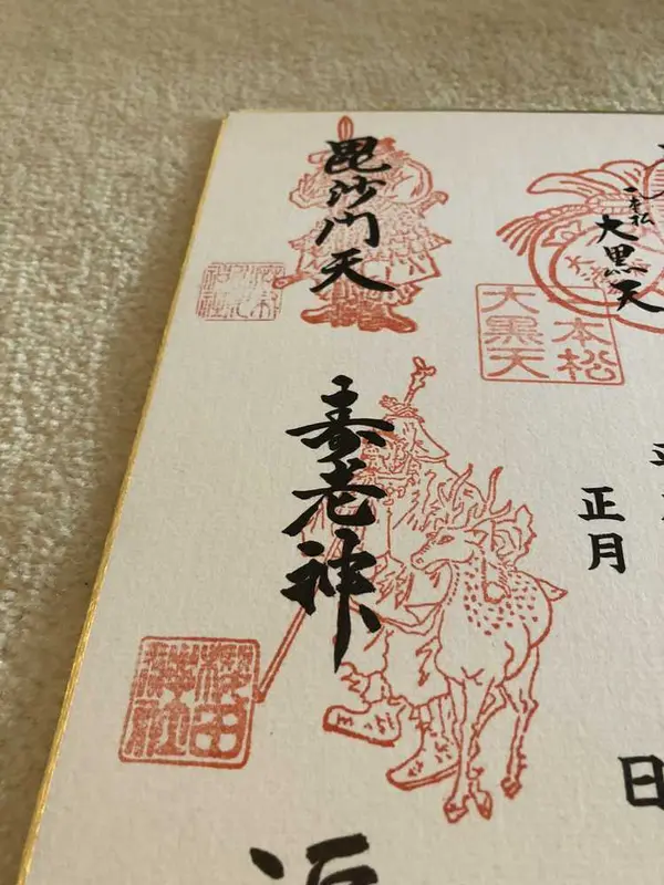 スポット内のおすすめ