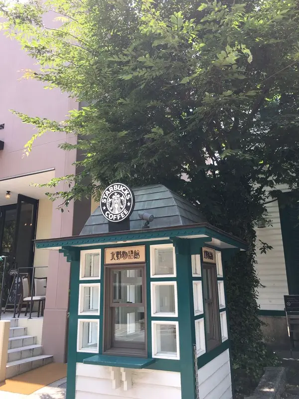 コンセプトストア店