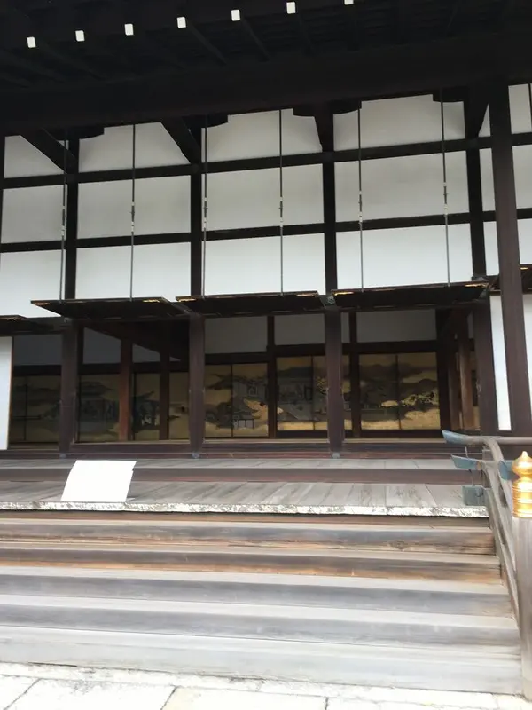 語学問所
