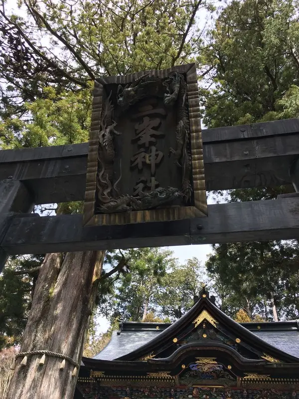 1100mにあります