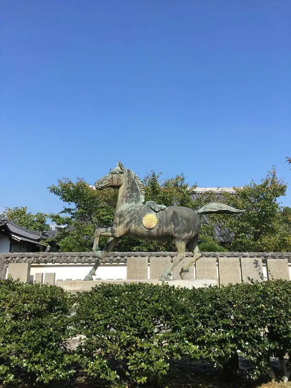 天皇寺