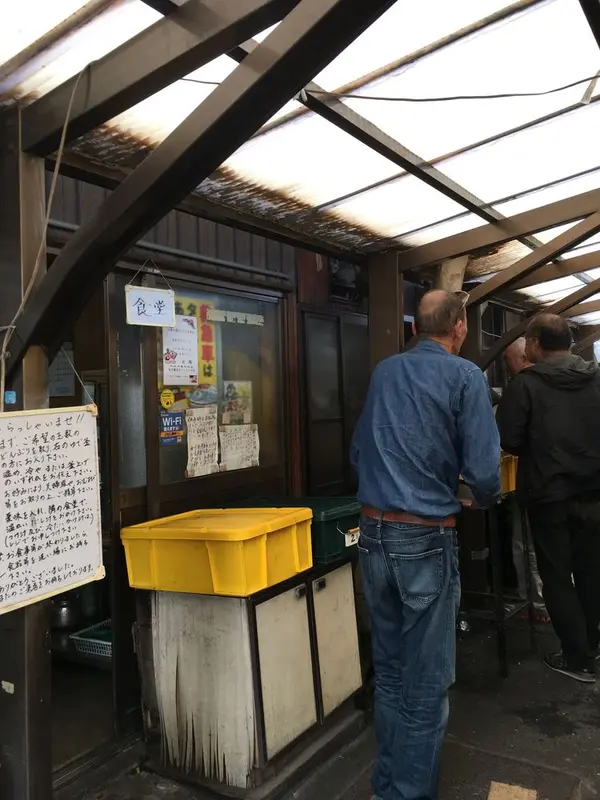 すごい人気