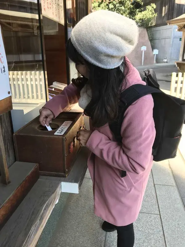 おみくじ