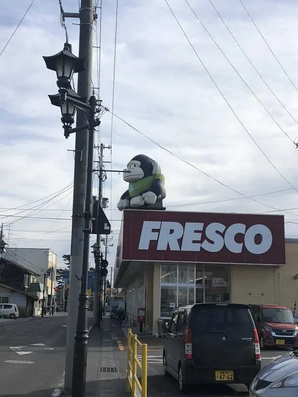 市役所付近のスーパー