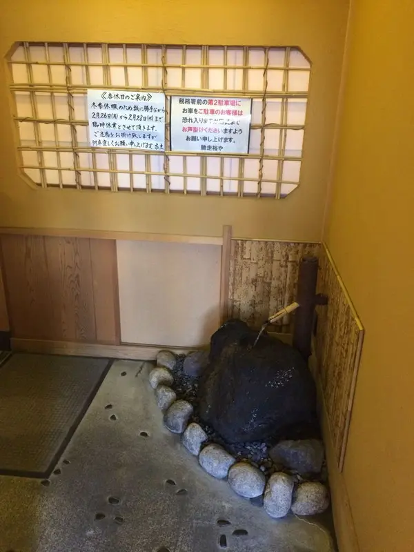 本館入口