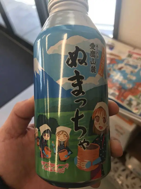 スポット内のおすすめ