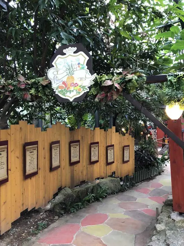 スポット内のおすすめ