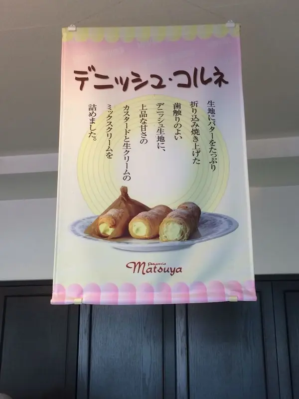 おすすめ！